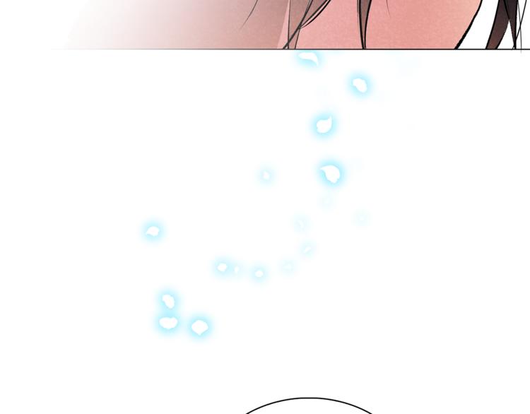 《猫王子的新娘》第21话 被隔离的香气 第38页