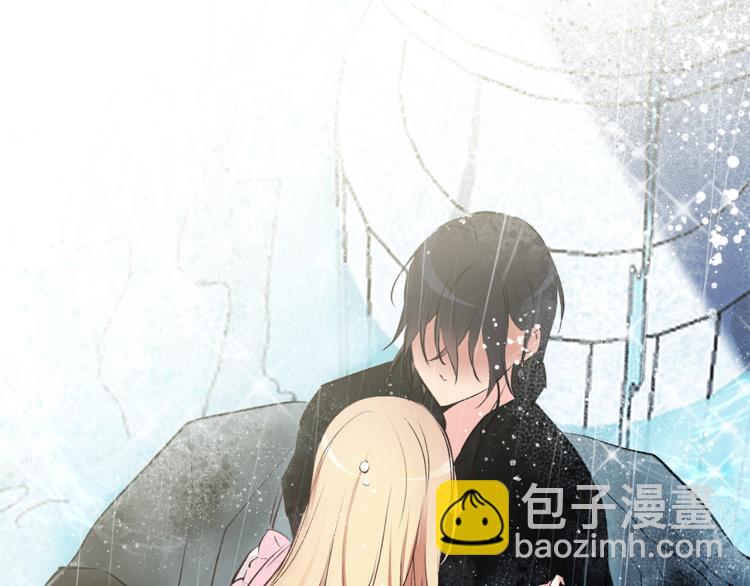《猫王子的新娘》第24话 不准靠近 第25页