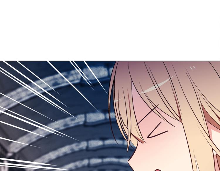《猫王子的新娘》第28话 猫王子笑了？ 第4页