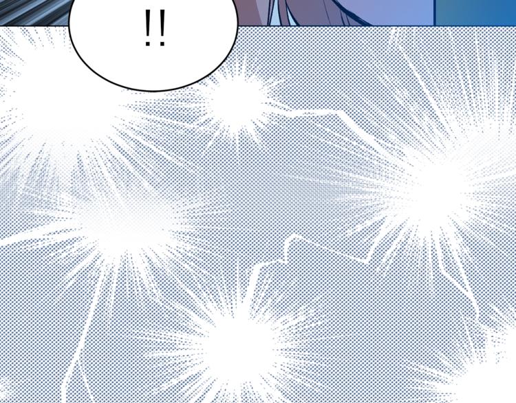 《猫王子的新娘》第25话 人间不值得 第41页
