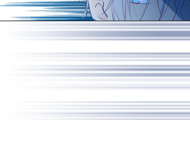 《猫王子的新娘》第26话 毒箭 第31页