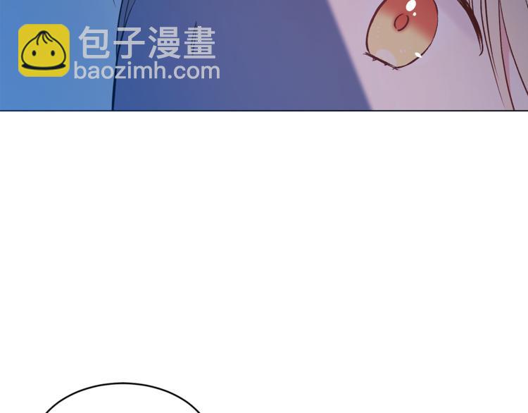 《猫王子的新娘》第27话 夜袭寝宫？ 第30页