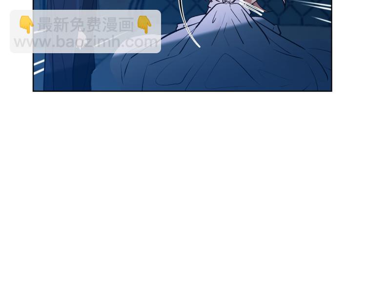 《猫王子的新娘》第27话 夜袭寝宫？ 第36页