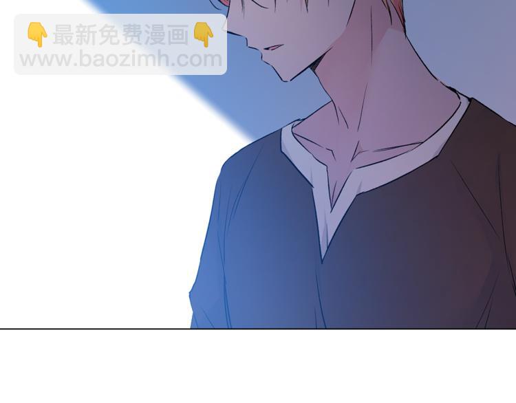 《猫王子的新娘》第29话 猫王子的秘密 第31页