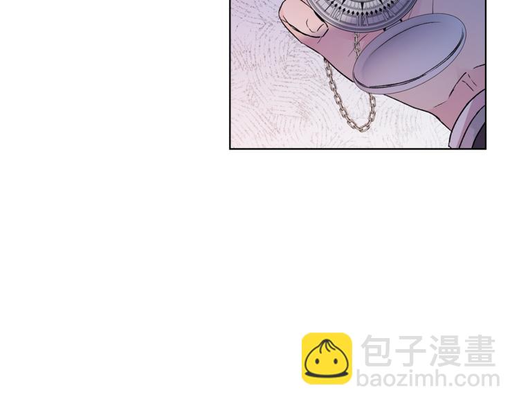 《猫王子的新娘》第29话 猫王子的秘密 第45页