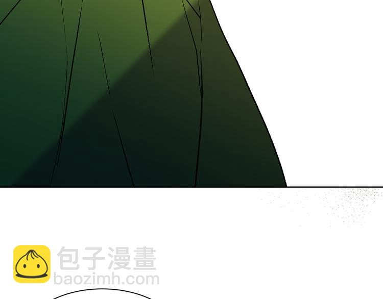 《猫王子的新娘》第31话 条件 第32页