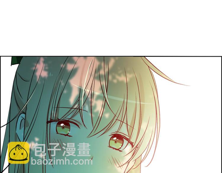 《猫王子的新娘》第32话 迷路了… 第10页