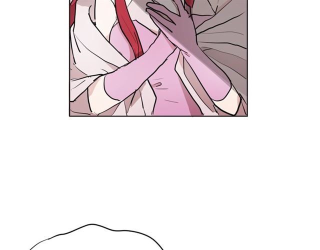 《猫王子的新娘》第二季第3话 自证清白 第15页