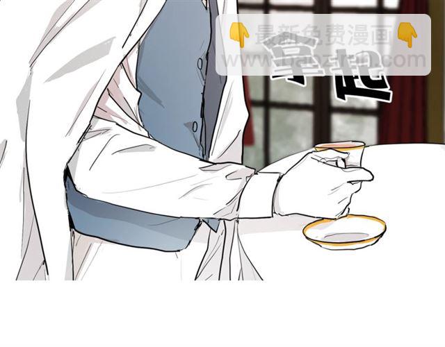 《猫王子的新娘》第二季第3话 自证清白 第31页