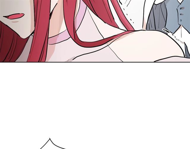 《猫王子的新娘》第4话 一样的香气 第11页