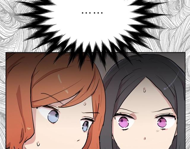 《猫王子的新娘》第4话 一样的香气 第22页