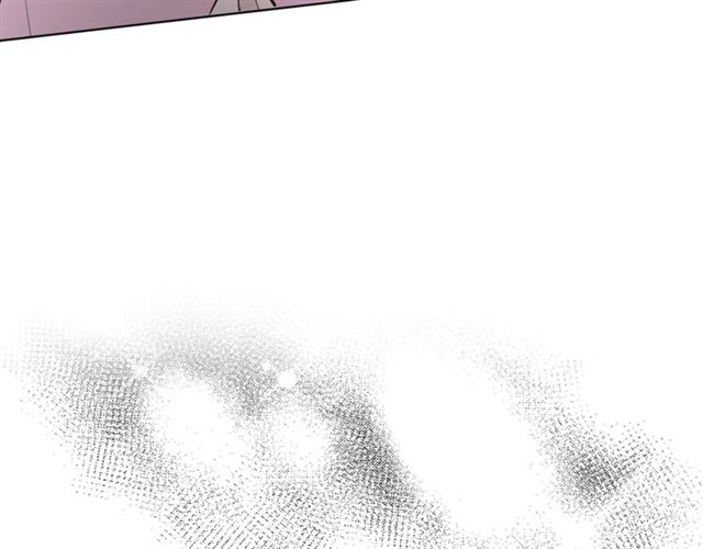 《猫王子的新娘》第4话 一样的香气 第45页