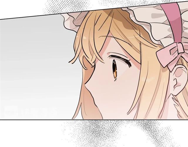 《猫王子的新娘》第4话 一样的香气 第46页