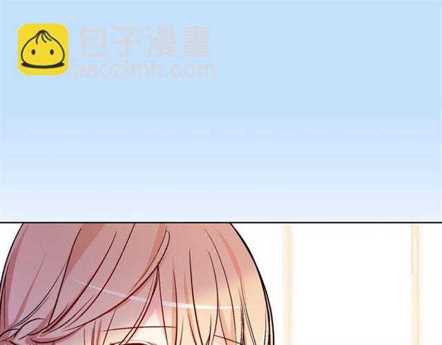 《猫王子的新娘》第一季完结篇 花园茶会 第14页