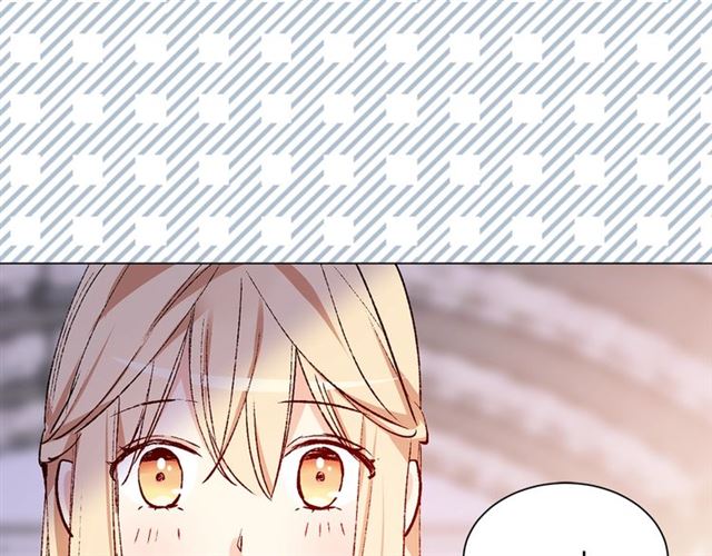 《猫王子的新娘》第一季完结篇 花园茶会 第26页