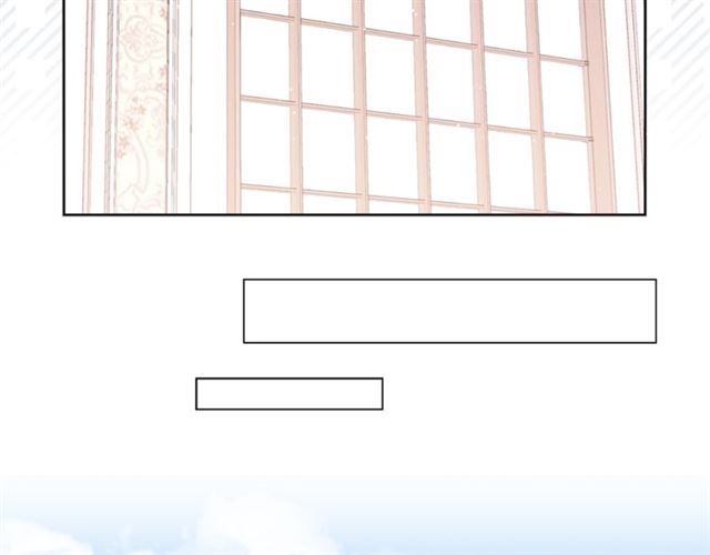 《猫王子的新娘》第一季完结篇 花园茶会 第29页