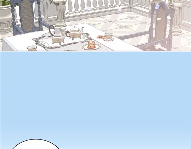 《猫王子的新娘》第一季完结篇 花园茶会 第33页