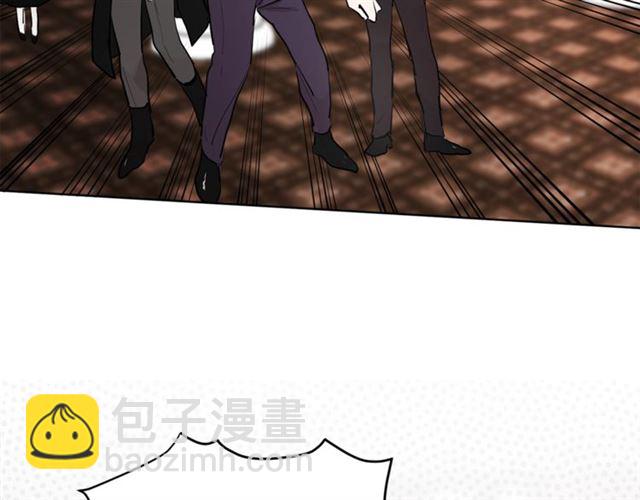 《猫王子的新娘》第二季第2话 被诬陷？ 第33页