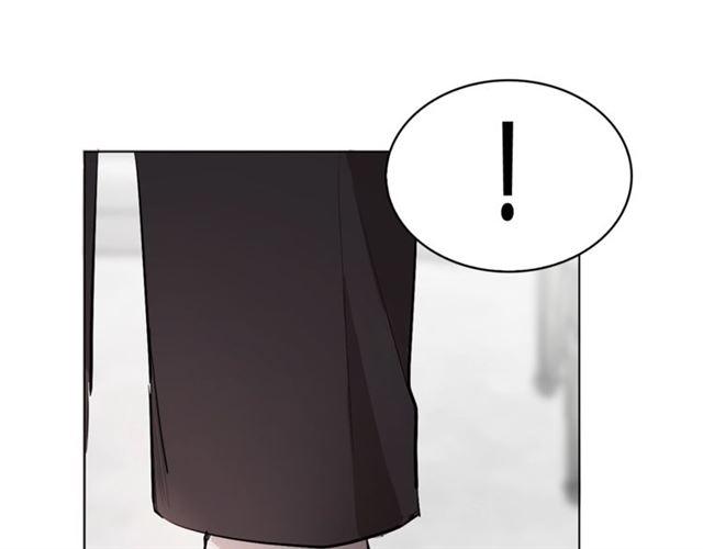 《猫王子的新娘》第二季第2话 被诬陷？ 第4页