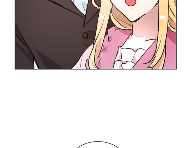 《猫王子的新娘》第5话 你是我的朋友吗？ 第21页