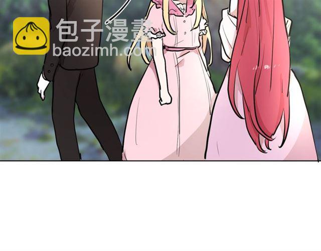 《猫王子的新娘》第5话 你是我的朋友吗？ 第27页