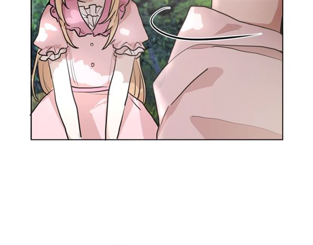 《猫王子的新娘》第5话 你是我的朋友吗？ 第31页