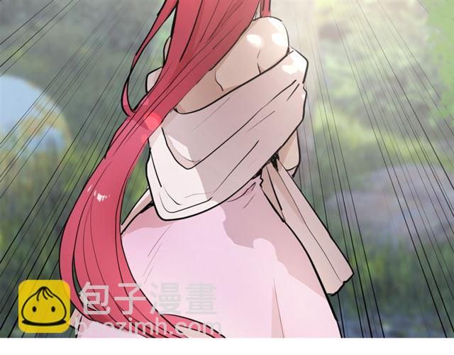 《猫王子的新娘》第5话 你是我的朋友吗？ 第5页