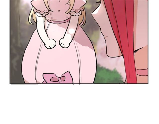 《猫王子的新娘》第5话 你是我的朋友吗？ 第9页
