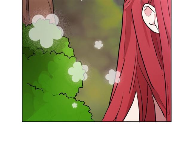 《猫王子的新娘》第6话 背后捅刀 第25页