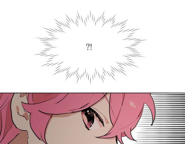 《猫王子的新娘》第6话 背后捅刀 第28页