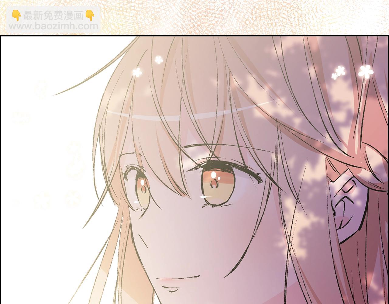 《猫王子的新娘》第40话 猫王子接我去茶会？ 第14页