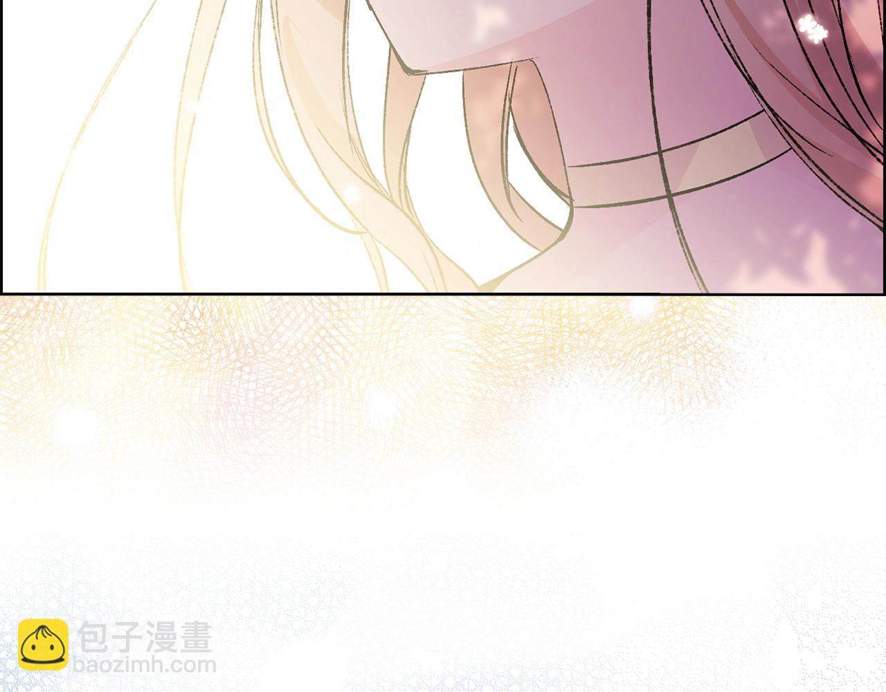 《猫王子的新娘》第40话 猫王子接我去茶会？ 第15页