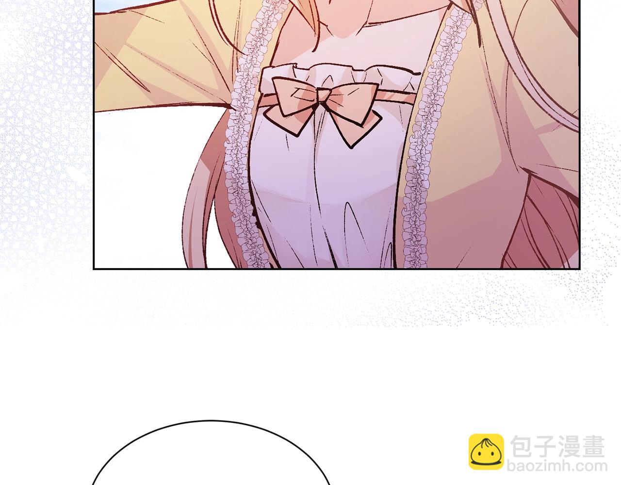 《猫王子的新娘》第40话 猫王子接我去茶会？ 第19页