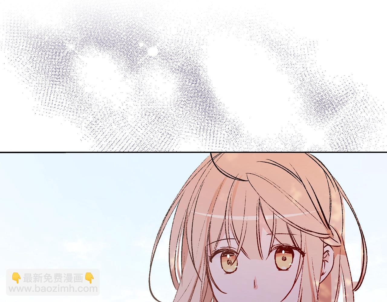 《猫王子的新娘》第40话 猫王子接我去茶会？ 第26页