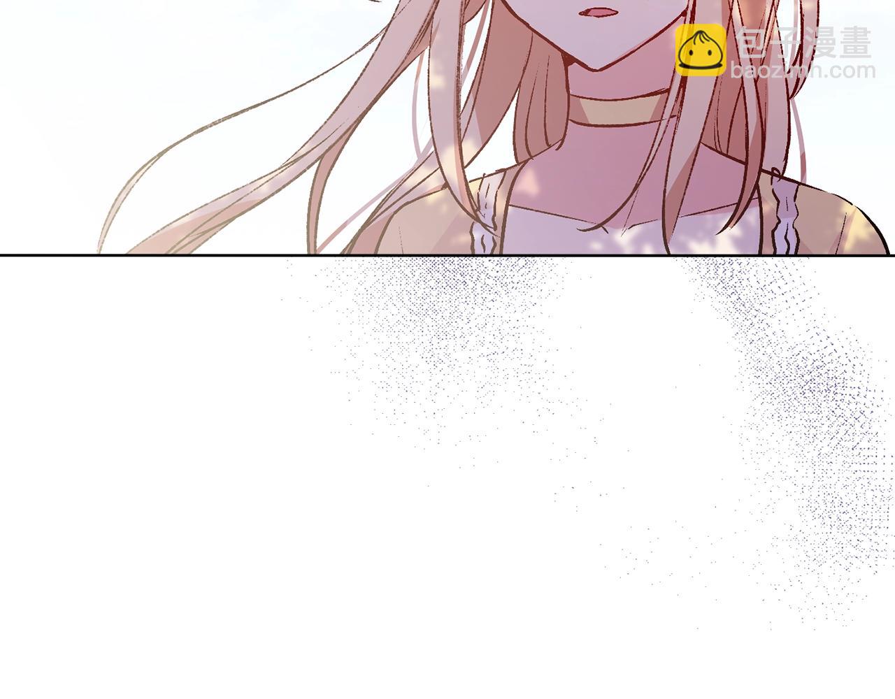 《猫王子的新娘》第40话 猫王子接我去茶会？ 第27页