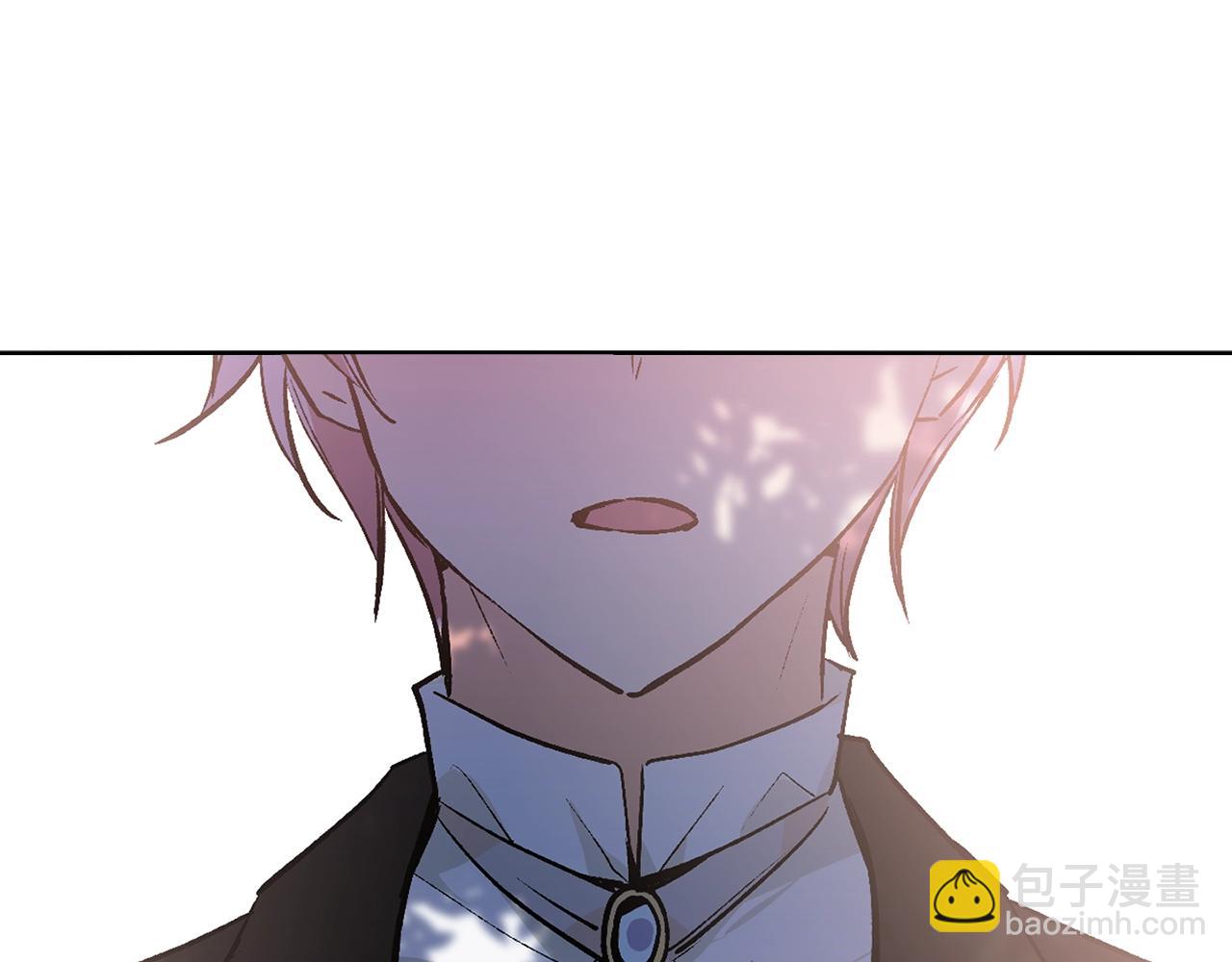 《猫王子的新娘》第40话 猫王子接我去茶会？ 第28页