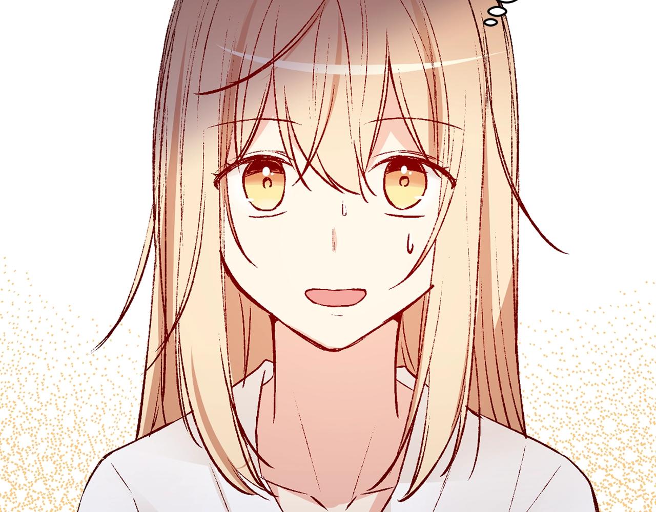 《猫王子的新娘》第40话 猫王子接我去茶会？ 第44页