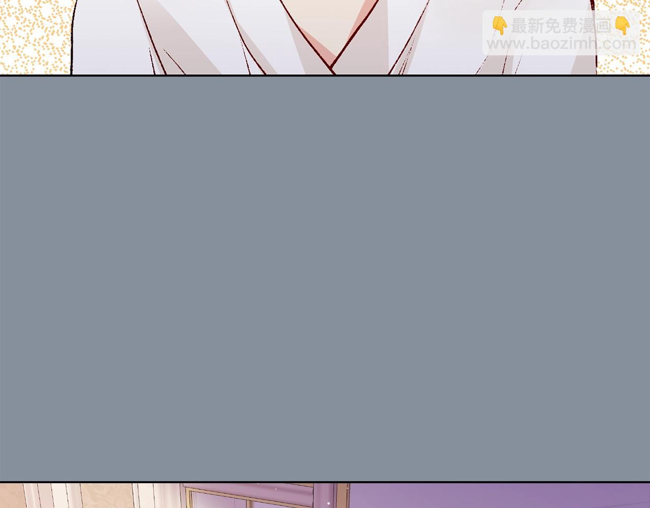 《猫王子的新娘》第40话 猫王子接我去茶会？ 第45页