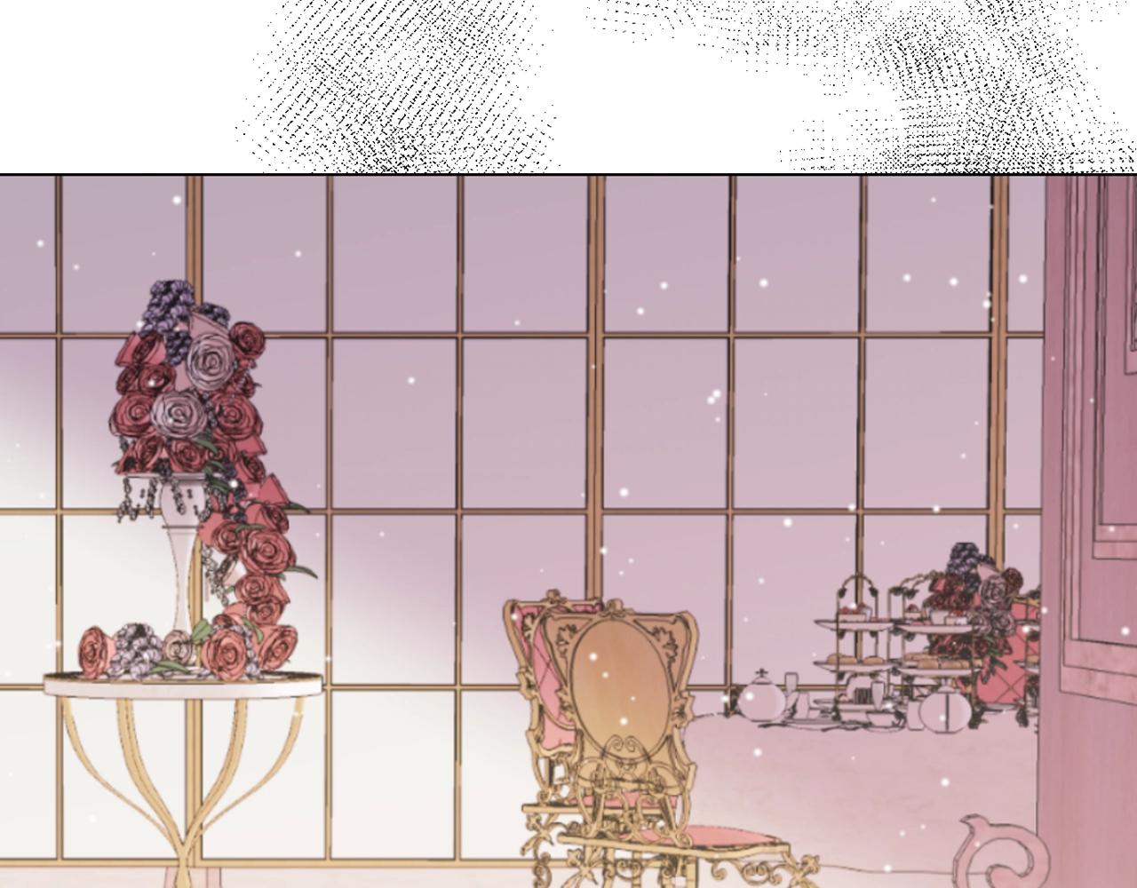 《猫王子的新娘》第41话 茶会事故 第23页