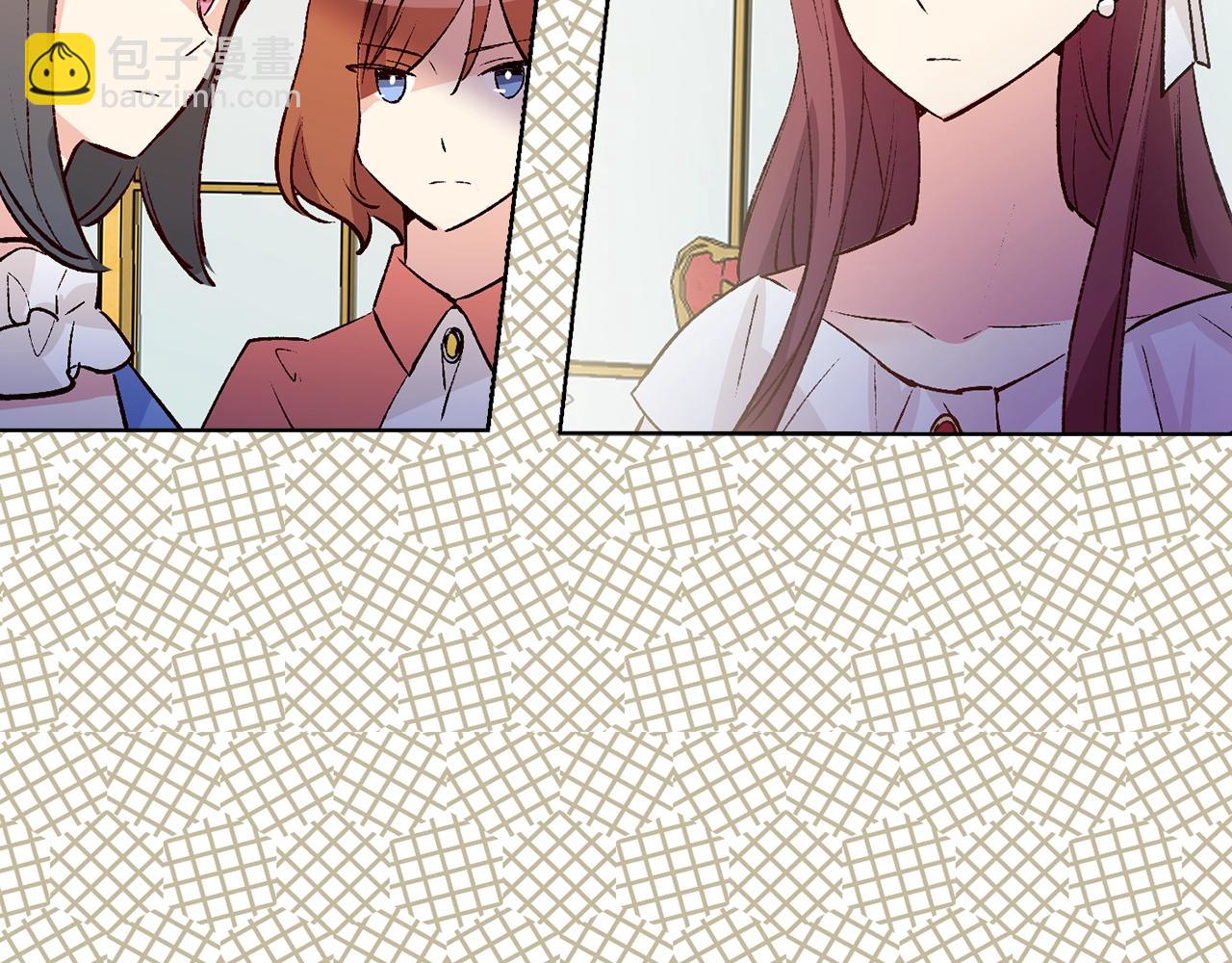 《猫王子的新娘》第41话 茶会事故 第34页