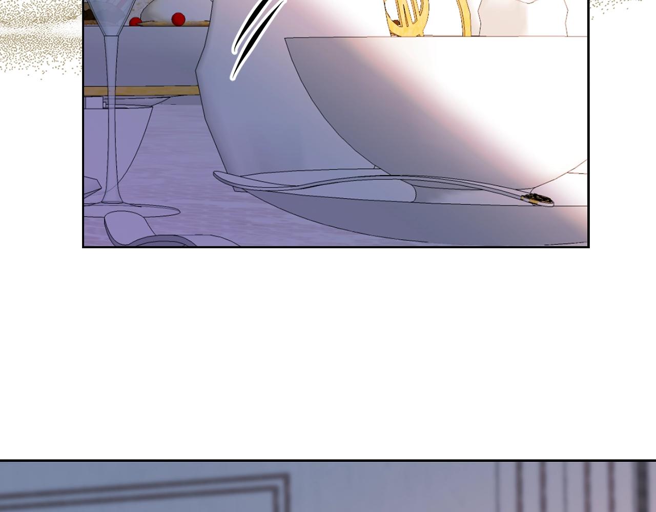 《猫王子的新娘》第41话 茶会事故 第38页