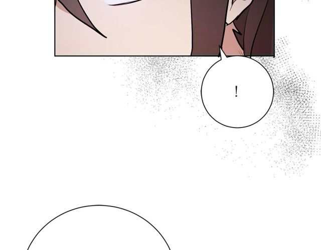 《猫王子的新娘》第9话 死也要找到你 第15页