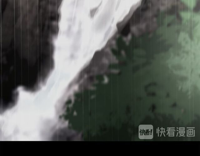 《猫王子的新娘》第9话 死也要找到你 第27页