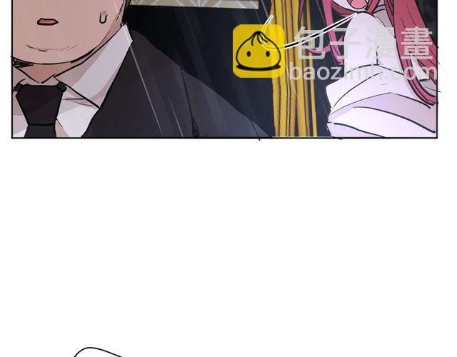 《猫王子的新娘》第9话 死也要找到你 第31页