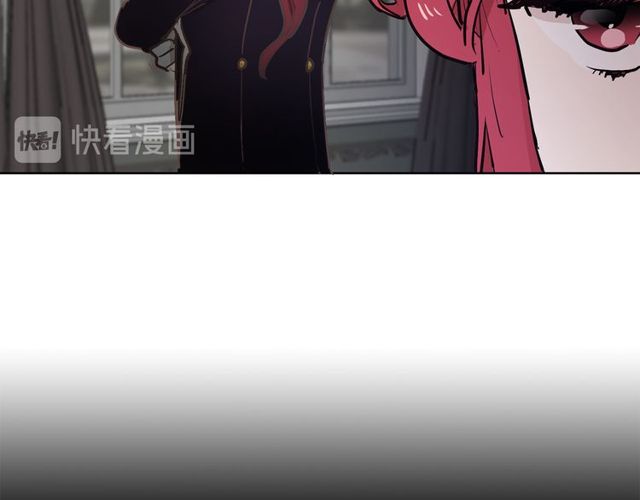 《猫王子的新娘》第9话 死也要找到你 第37页
