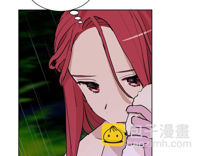 《猫王子的新娘》第9话 死也要找到你 第40页