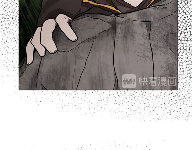 《猫王子的新娘》第10话 牺牲自己 第11页