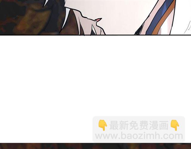 《猫王子的新娘》第10话 牺牲自己 第39页