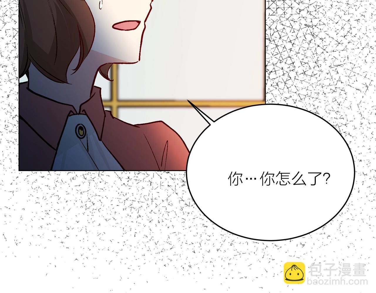《猫王子的新娘》第42话 威胁 第49页