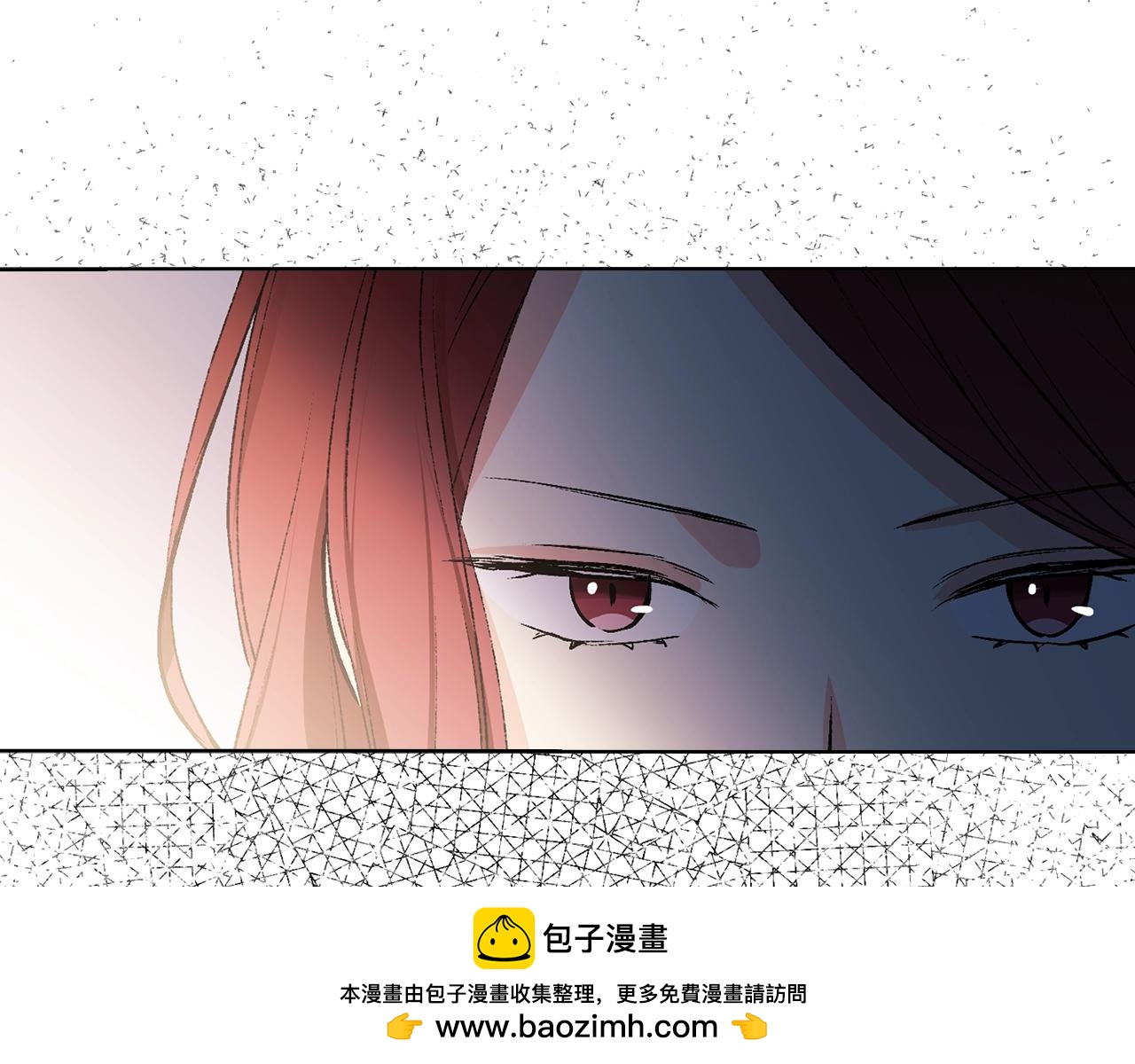 《猫王子的新娘》第42话 威胁 第50页
